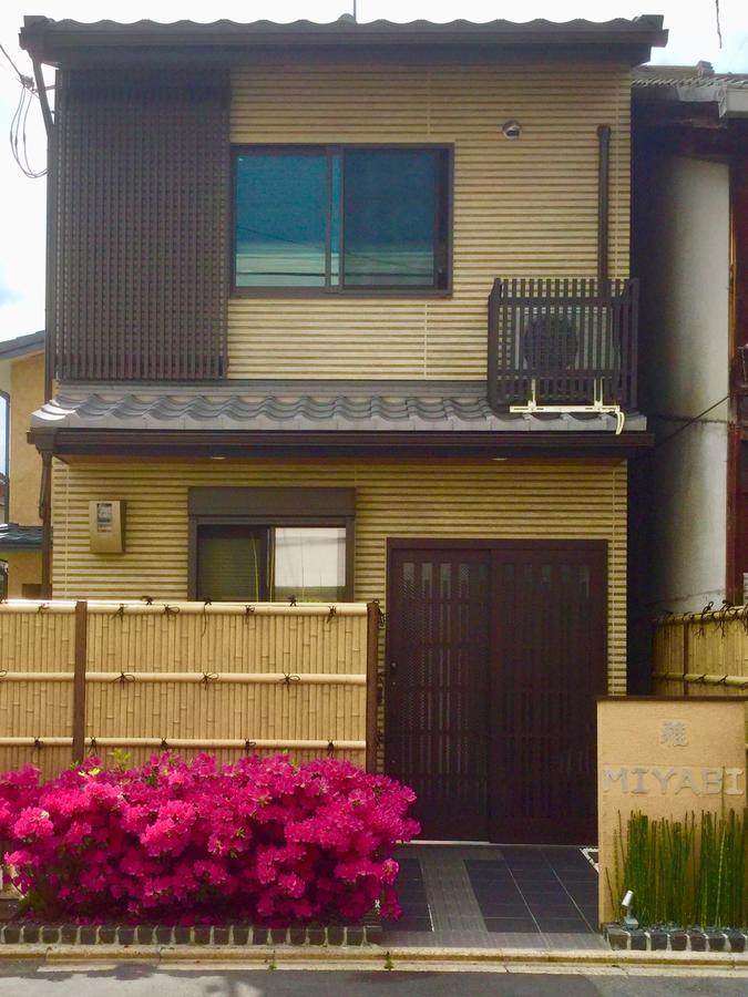 Ferienhaus Miyabi *